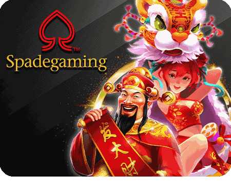 Sbobet มือถือ เปลี่ยนวิธีการเดิมพันของคุณ